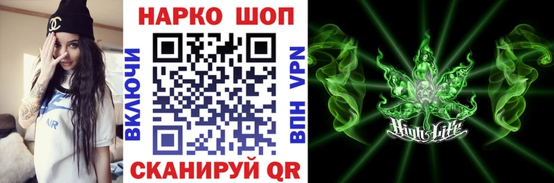 Какие есть наркотики Лянтор Псилоцибиновые грибы  Мефедрон  ГАШИШ  Кокаин  СК 