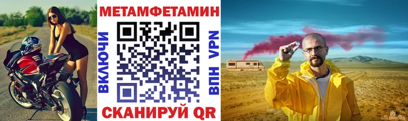 АМФ Premium Лянтор
