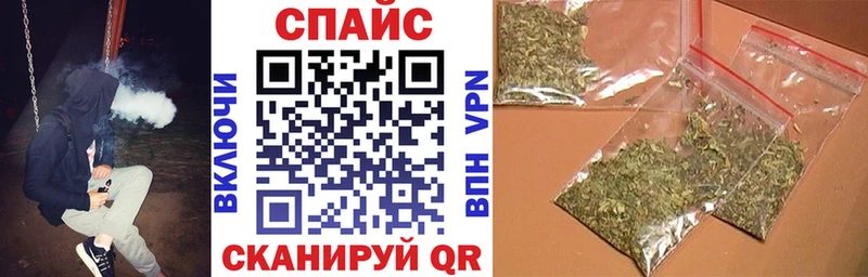 shop состав  Лянтор  Бутират BDO 33%  купить  цена 