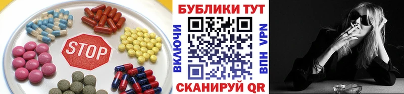 omg ТОР  Лянтор  Ecstasy бентли  наркошоп 
