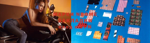 не бодяженный Алексин