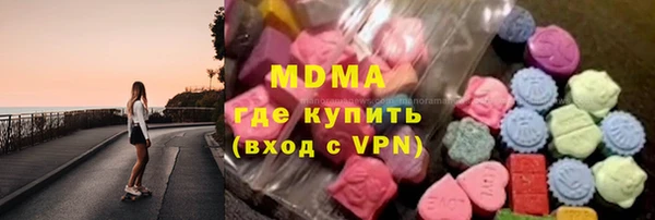 не бодяженный Алексин