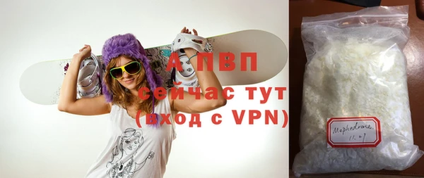 МДМА Алексеевка