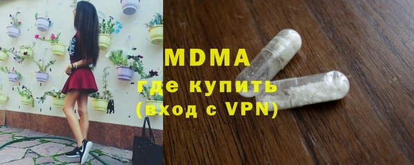 не бодяженный Алексин
