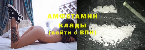 МДМА Алексеевка