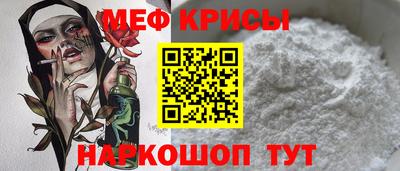 спиды Заволжье