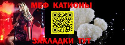 спиды Заволжье