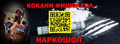 дмт Заводоуковск