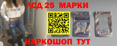 дмт Заводоуковск