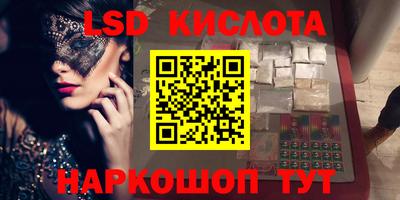 дмт Заводоуковск