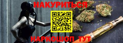 дмт Заводоуковск