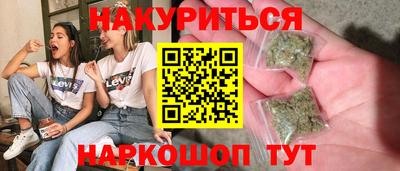 дмт Заводоуковск