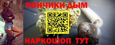 спиды Заволжье