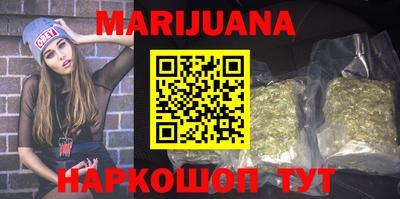 спиды Заволжье