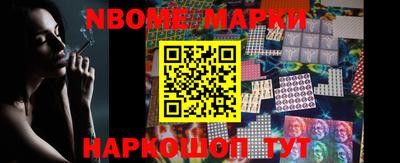 спиды Заволжье