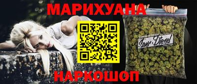 дмт Заводоуковск