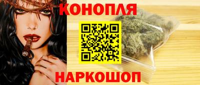 тгк Жуковский