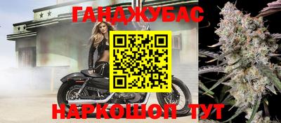 таблы Изобильный