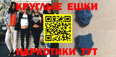 мяу мяу мука Ирбит