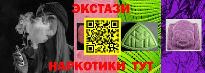 дмт Заводоуковск