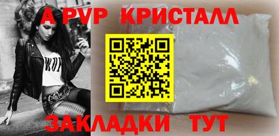 дмт Заводоуковск