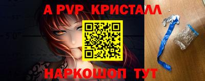 дмт Заводоуковск