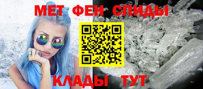 дмт Заводоуковск