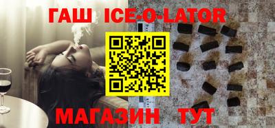 спиды Заволжье