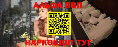 дмт Заводоуковск