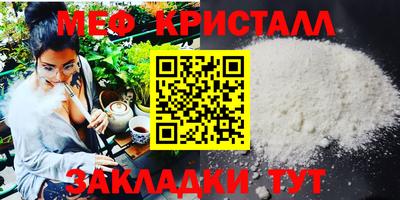 дмт Заводоуковск