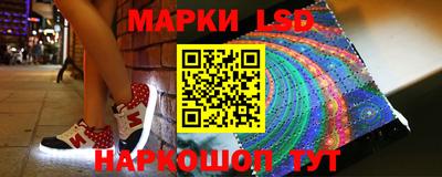 дмт Заводоуковск