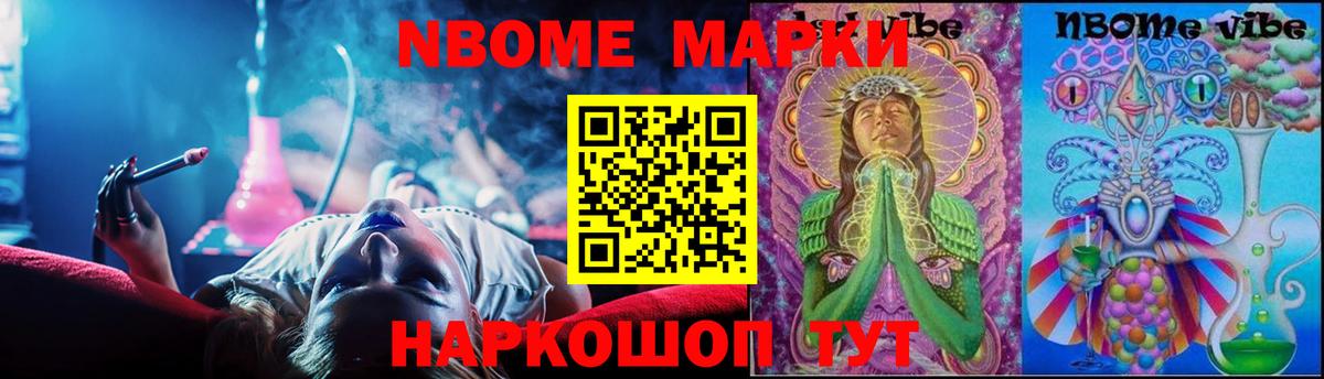 ЛСД экстази ecstasy Лянтор