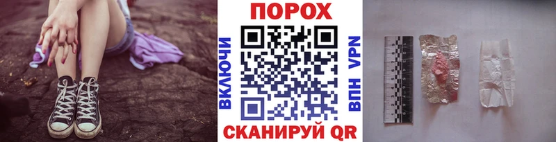 Первитин кристалл  Лянтор 