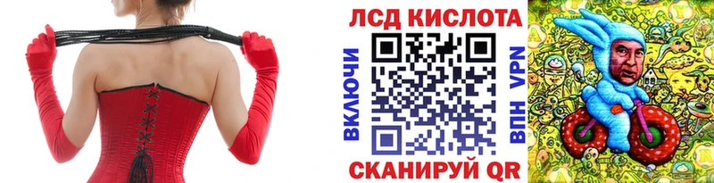 Марки N-bome 1500мкг  darknet как зайти  Лянтор 