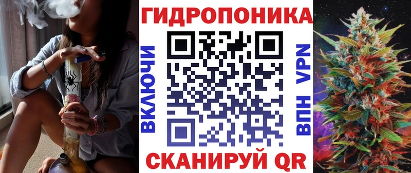 Канабис THC 21%  купить наркоту  Лянтор 